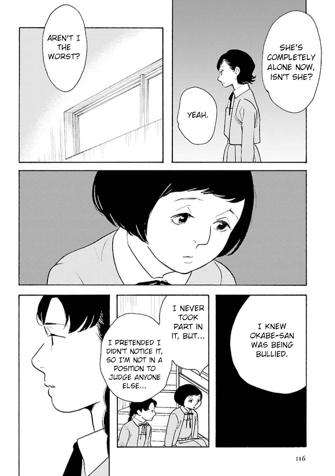 Page 10 Chapter 12 Awajima Hyakkei