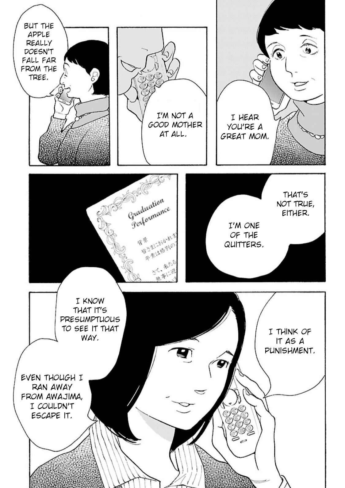 Page 13 Chapter 12 Awajima Hyakkei