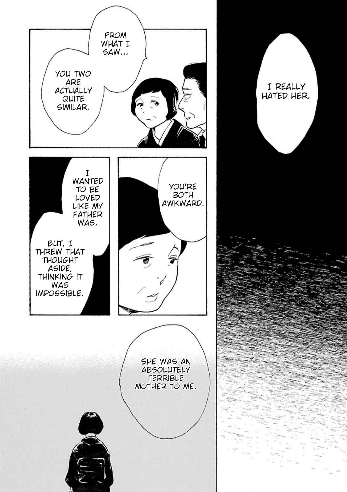 Page 15 Chapter 9 Awajima Hyakkei