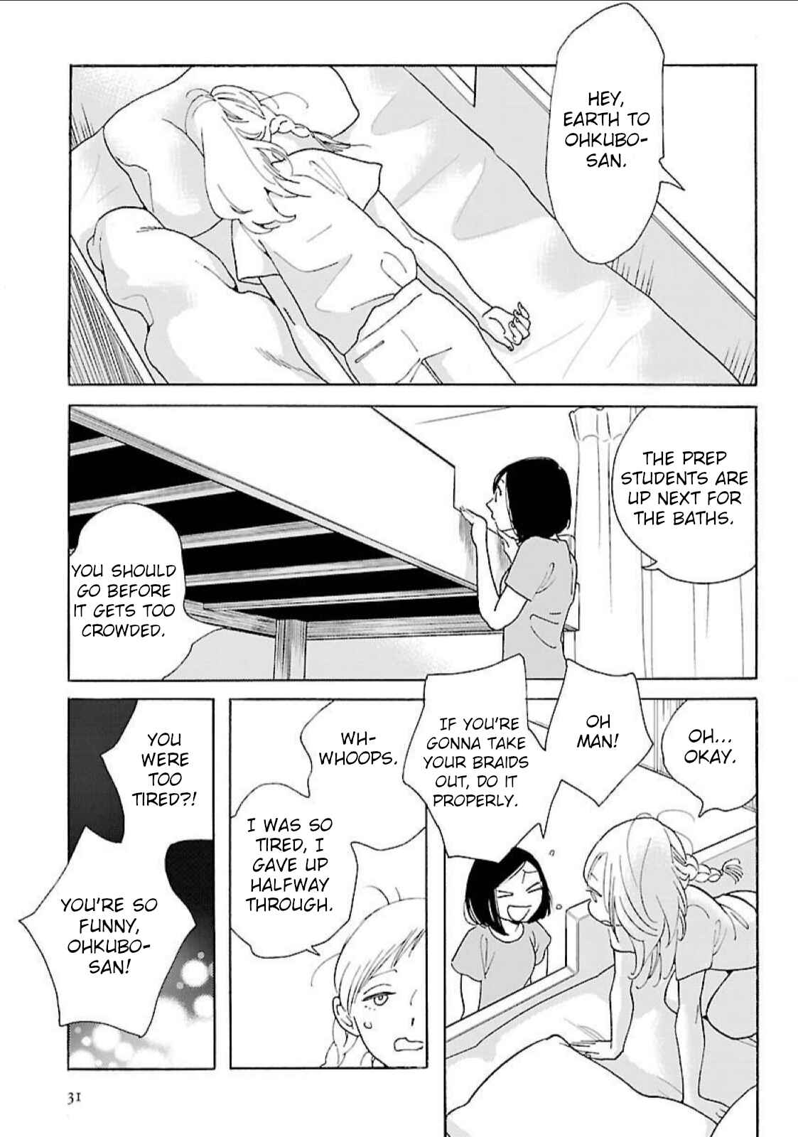 Page 13 Chapter 15 Awajima Hyakkei