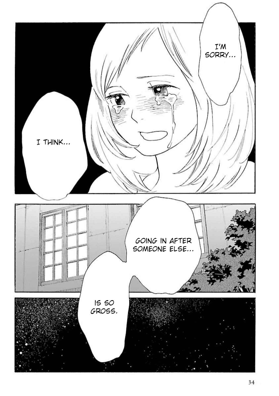 Page 16 Chapter 15 Awajima Hyakkei