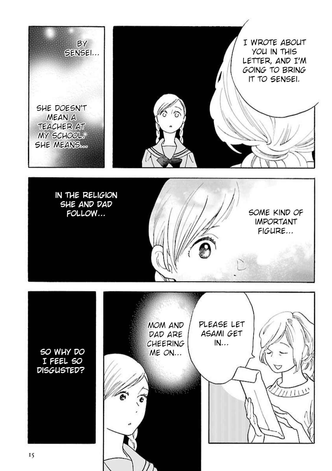 Page 14 Chapter 14 Awajima Hyakkei