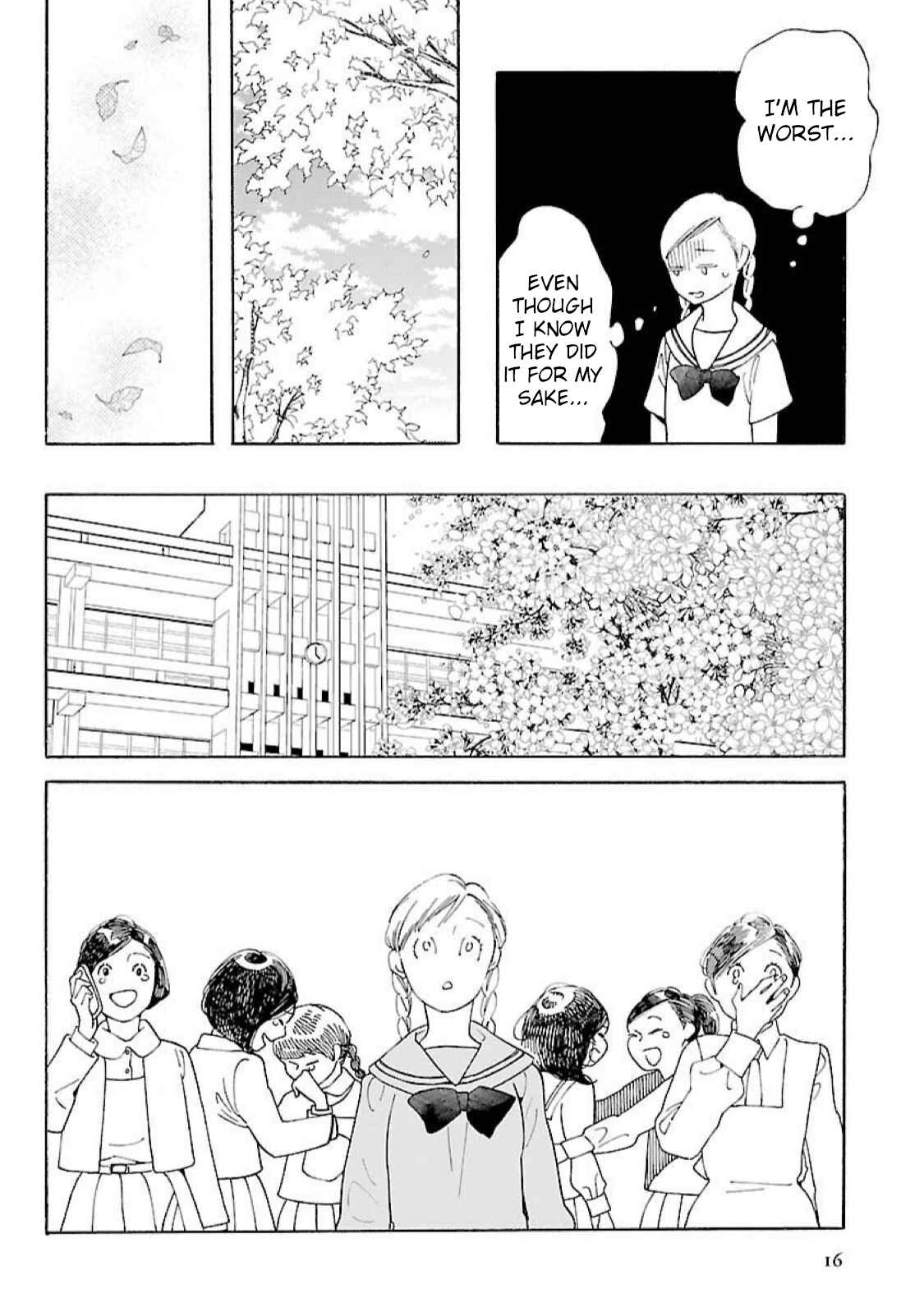 Page 15 Chapter 14 Awajima Hyakkei