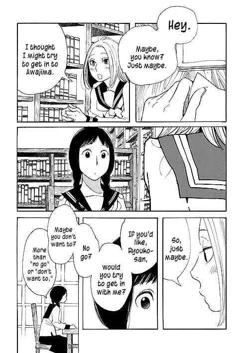 Page 11 Chapter 2 Awajima Hyakkei