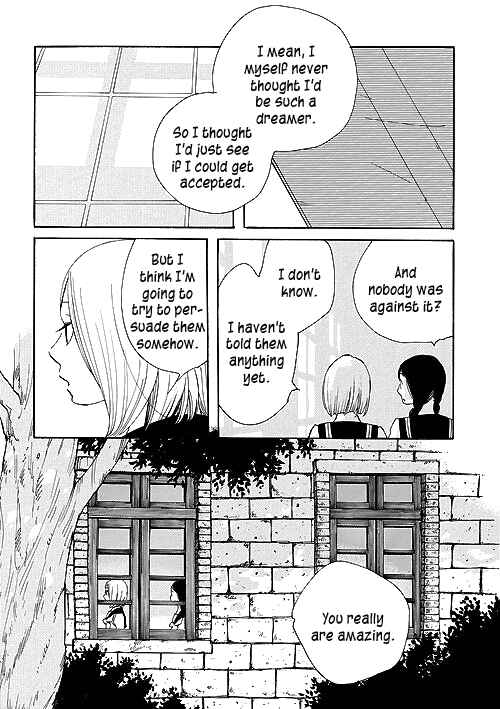 Page 13 Chapter 2 Awajima Hyakkei
