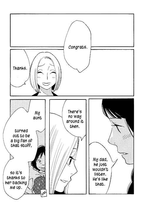 Page 15 Chapter 2 Awajima Hyakkei