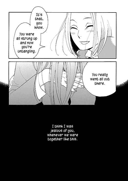 Page 21 Chapter 2 Awajima Hyakkei