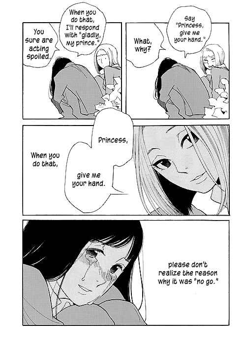 Page 22 Chapter 2 Awajima Hyakkei