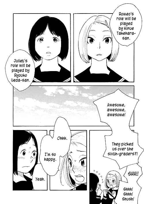 Page 4 Chapter 2 Awajima Hyakkei