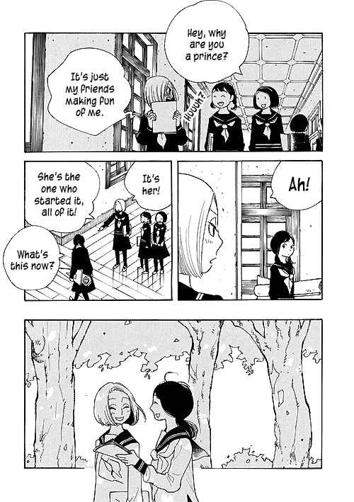 Page 7 Chapter 2 Awajima Hyakkei