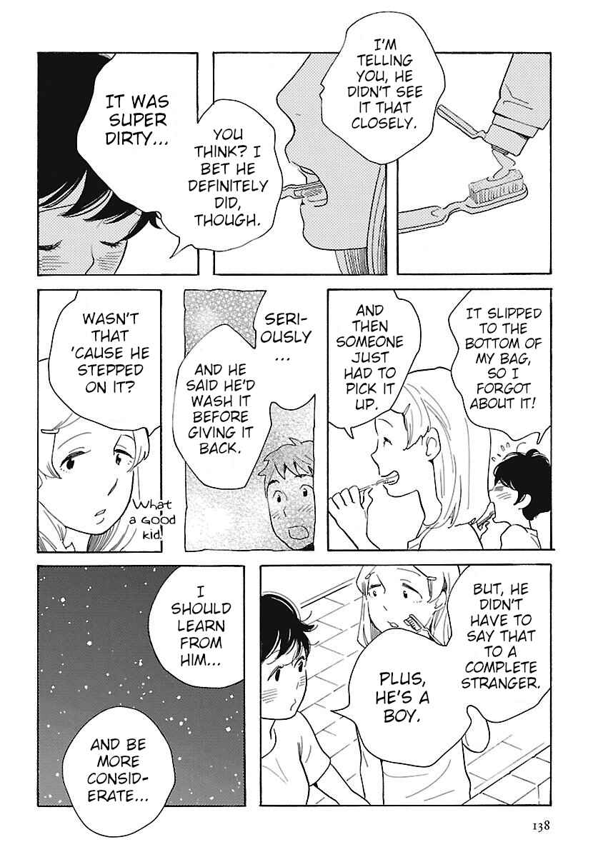 Page 12 Chapter 5 Awajima Hyakkei