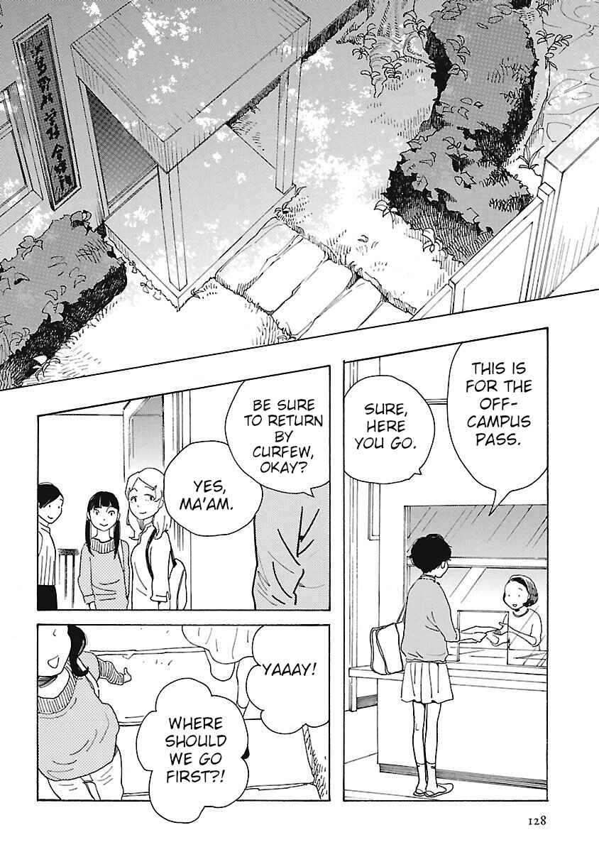 Page 2 Chapter 5 Awajima Hyakkei
