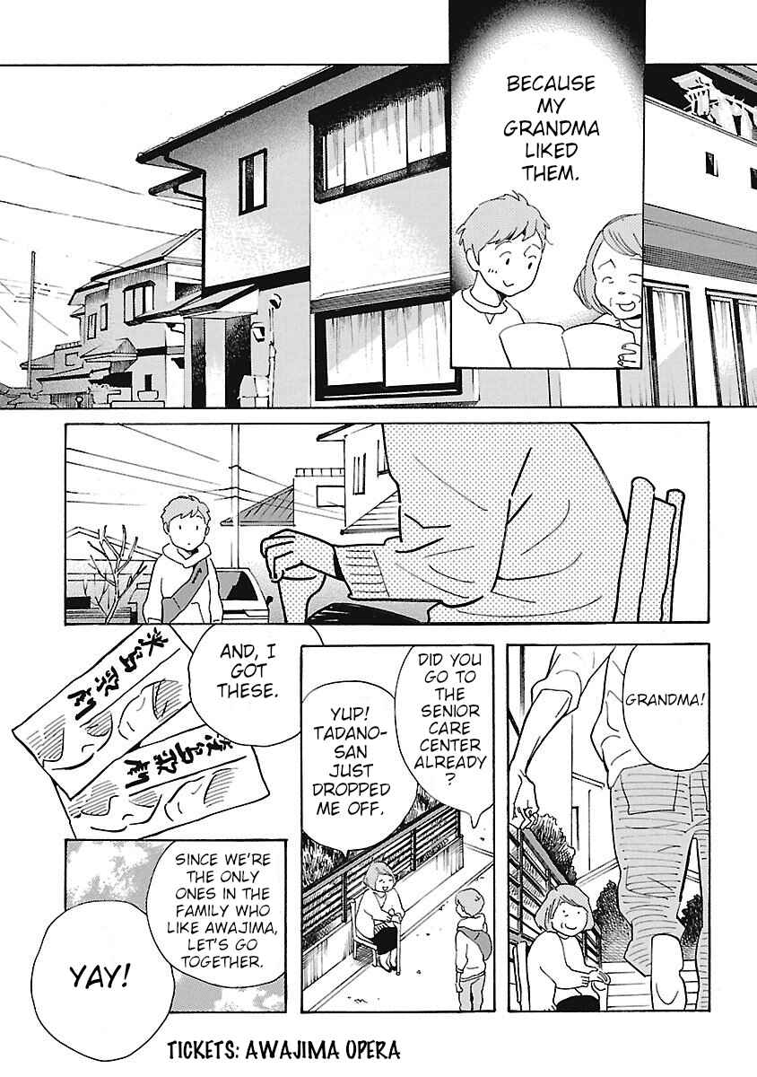 Page 9 Chapter 5 Awajima Hyakkei