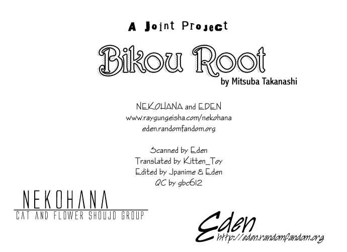 Page 1 Chapter Unknown_91b0 Bikou Root