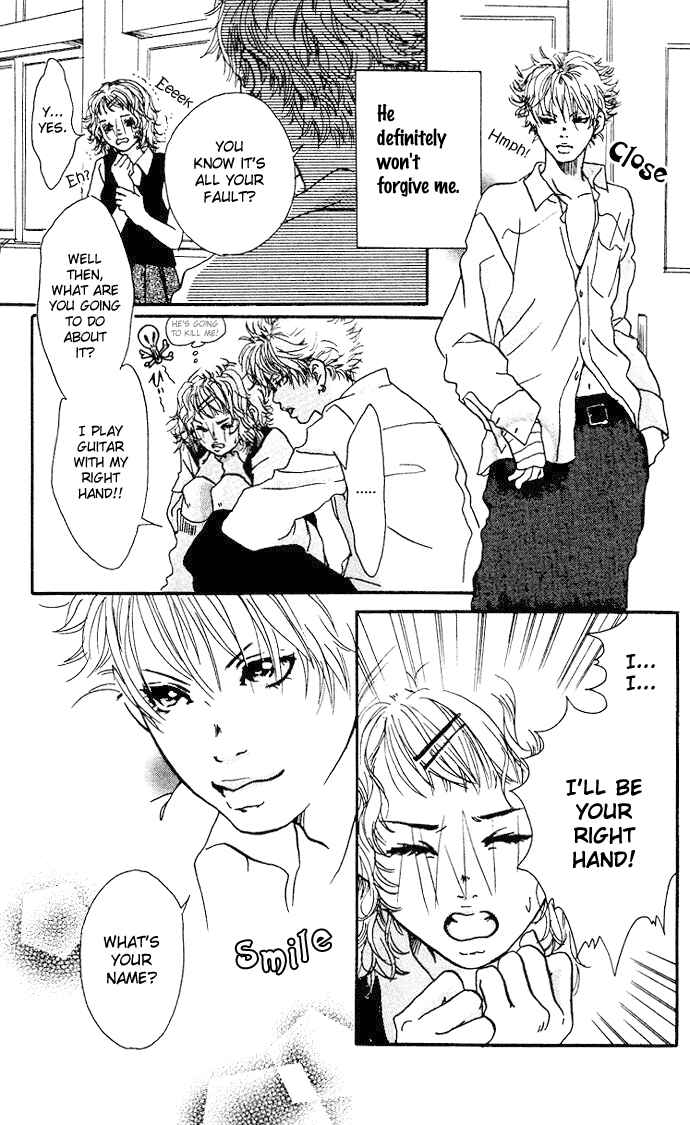 Page 11 Chapter Unknown_91b0 Bikou Root