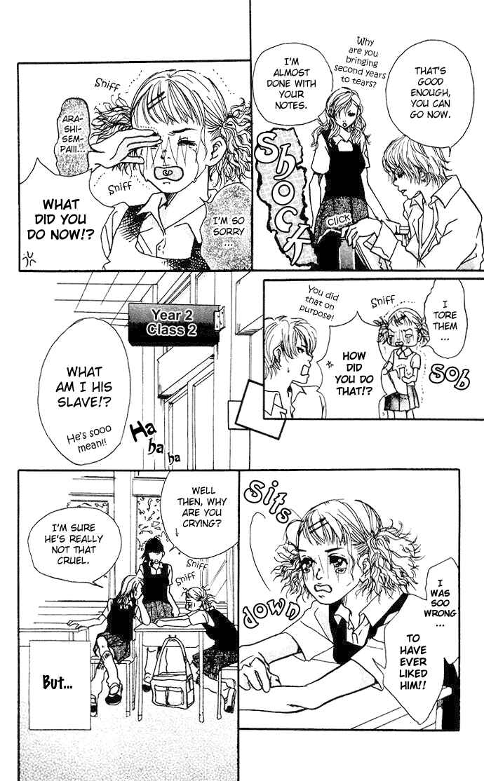 Page 14 Chapter Unknown_91b0 Bikou Root