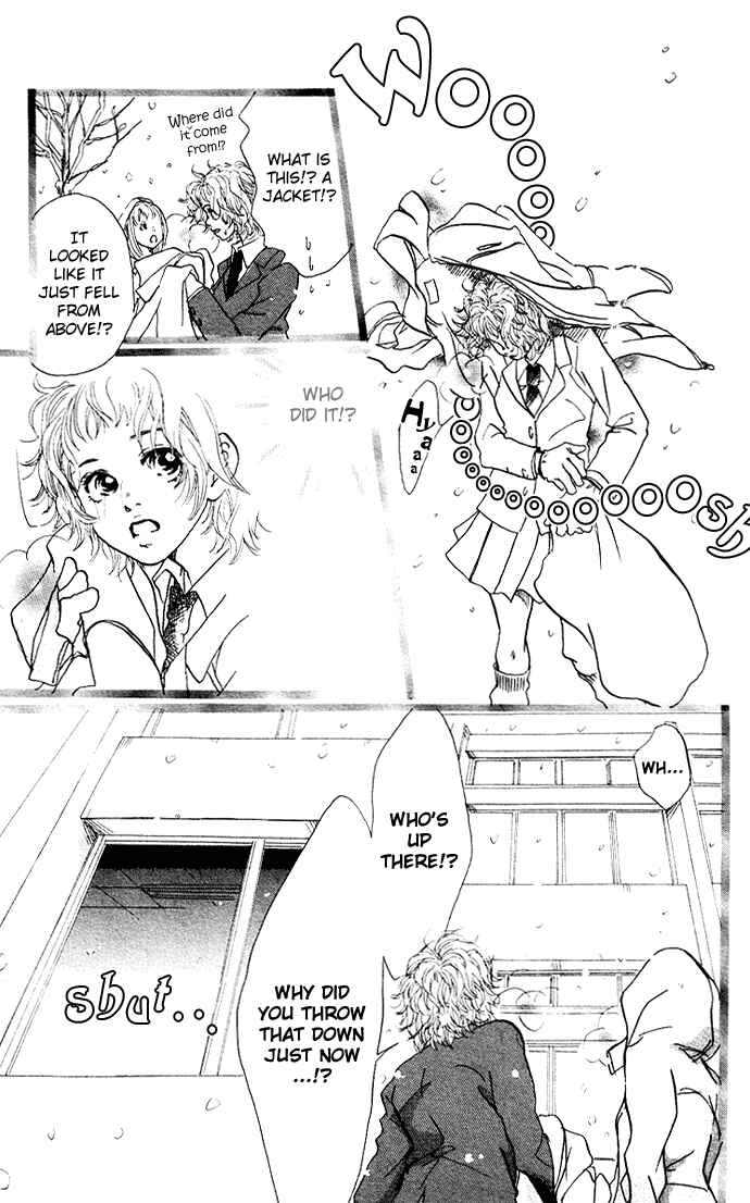 Page 17 Chapter Unknown_91b0 Bikou Root