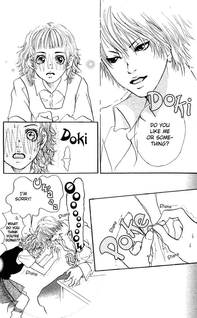 Page 22 Chapter Unknown_91b0 Bikou Root