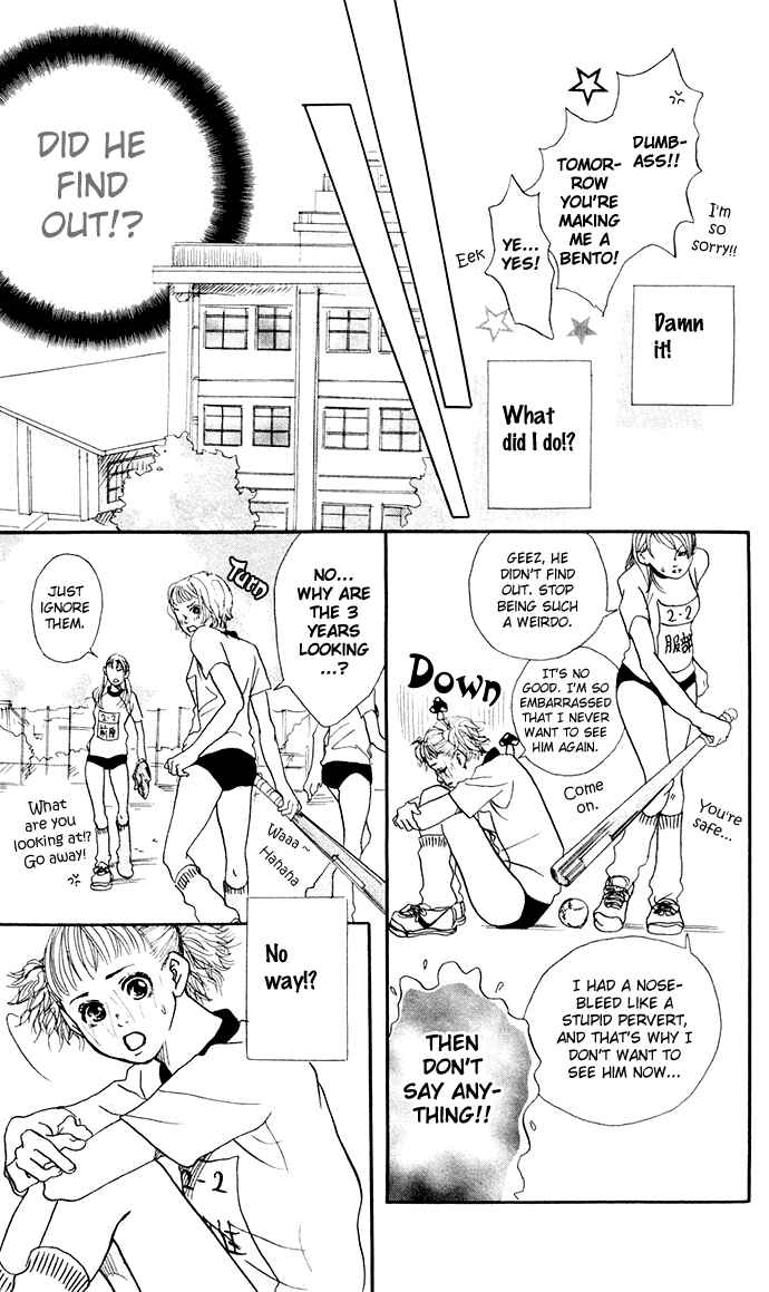 Page 23 Chapter Unknown_91b0 Bikou Root