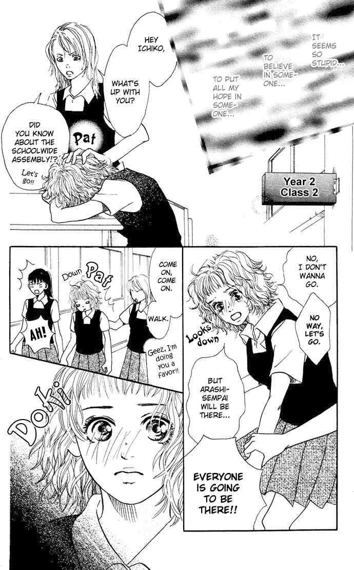 Page 36 Chapter Unknown_91b0 Bikou Root