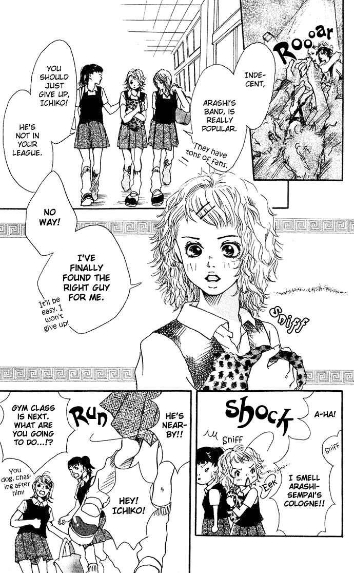 Page 5 Chapter Unknown_91b0 Bikou Root