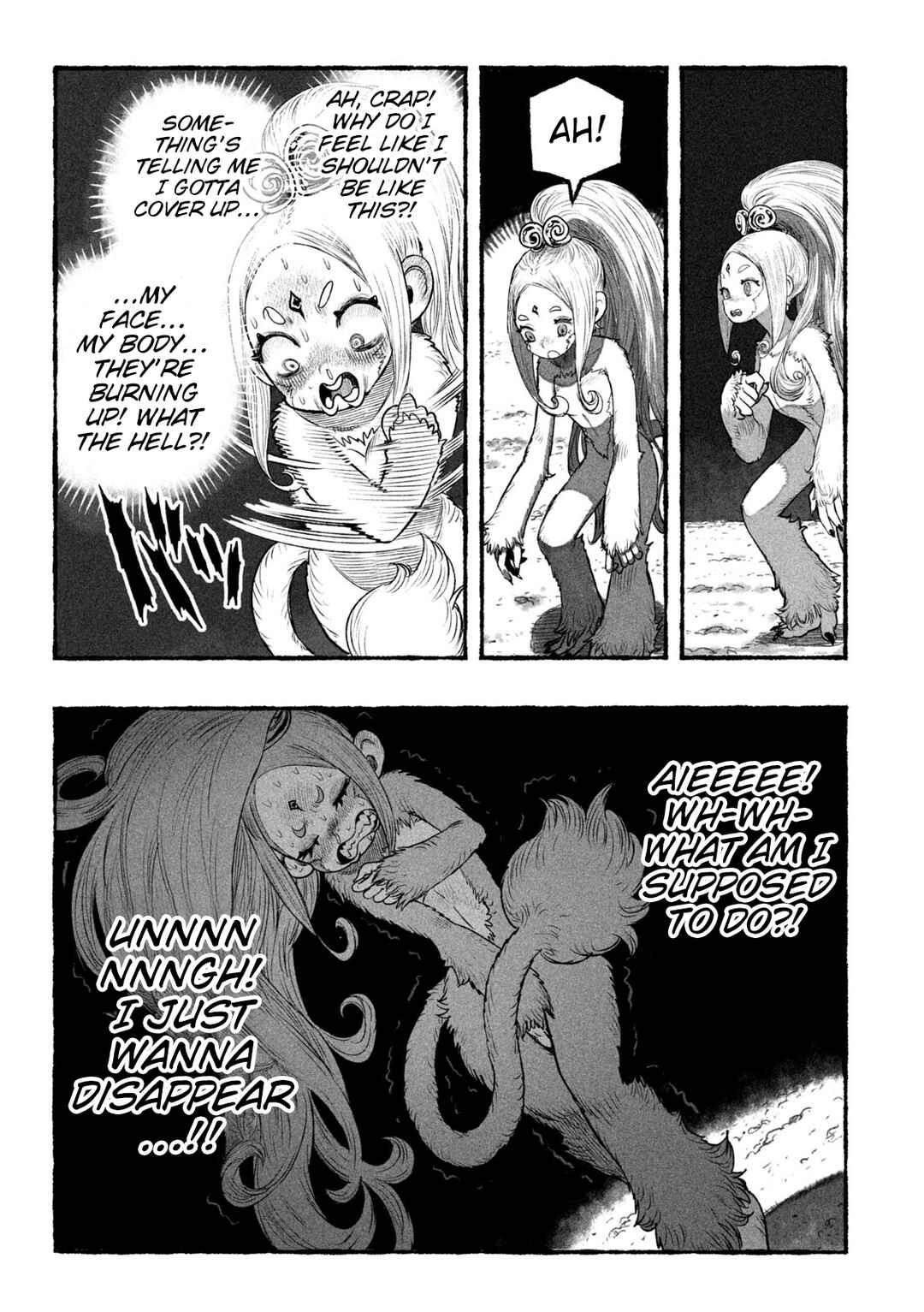 Page 29 Chapter 1 Shojohime