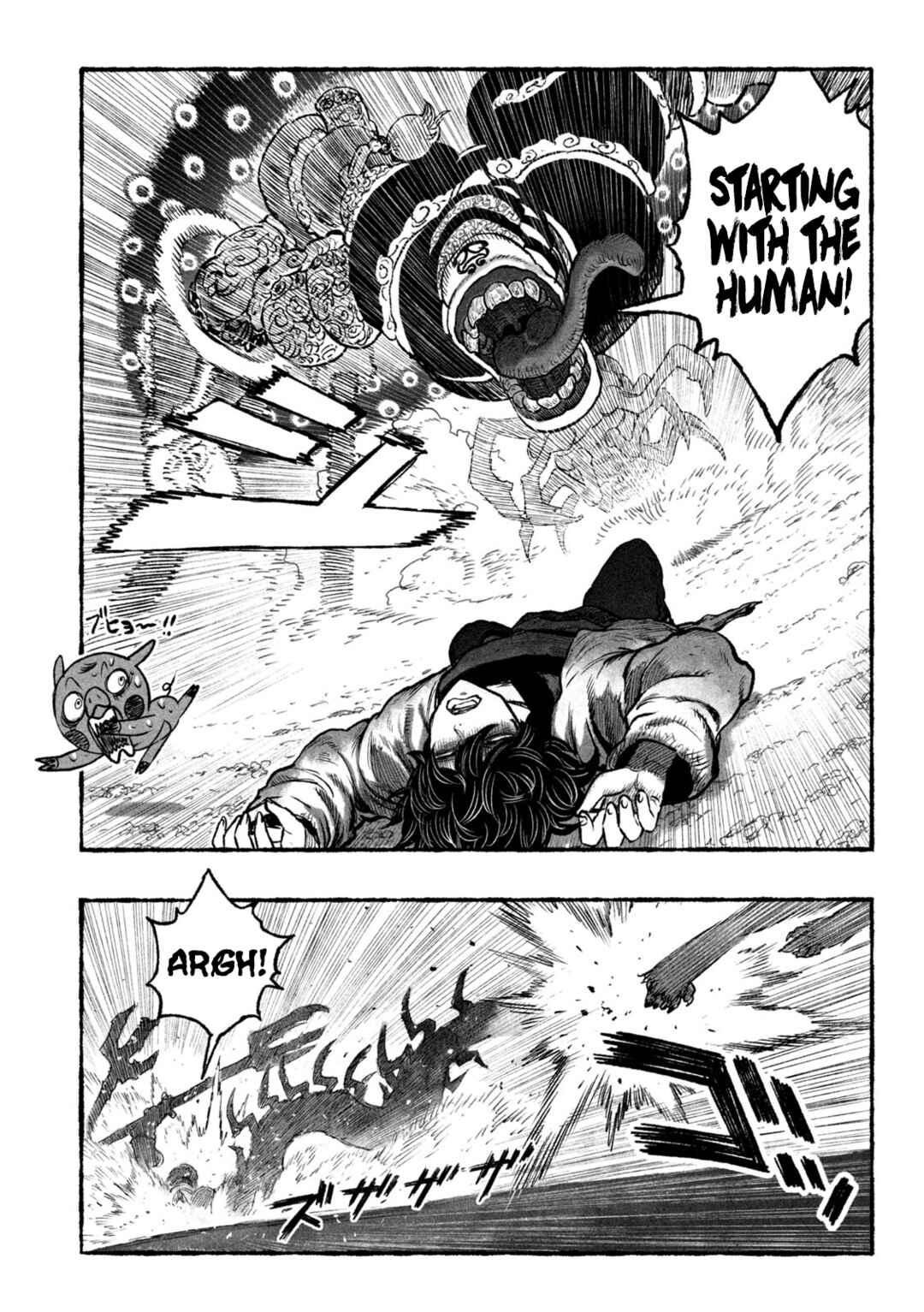 Page 37 Chapter 1 Shojohime