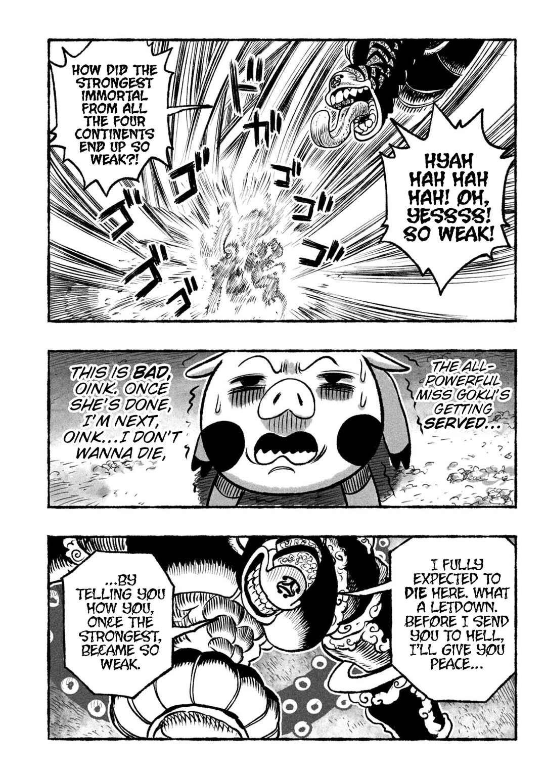 Page 43 Chapter 1 Shojohime