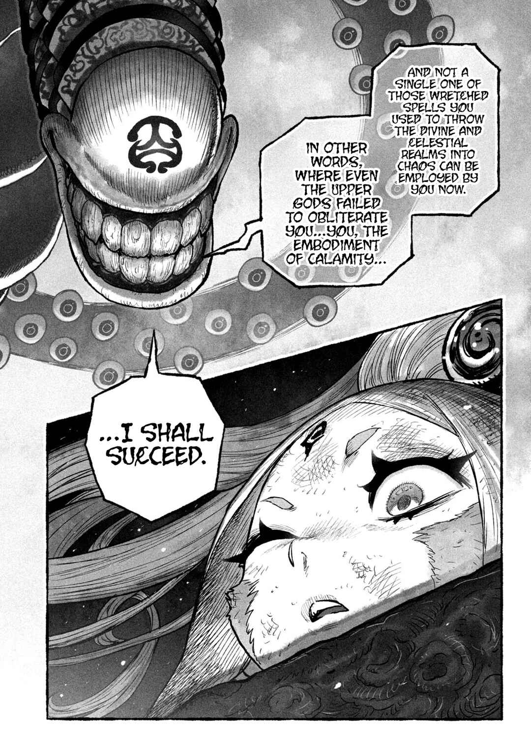 Page 45 Chapter 1 Shojohime