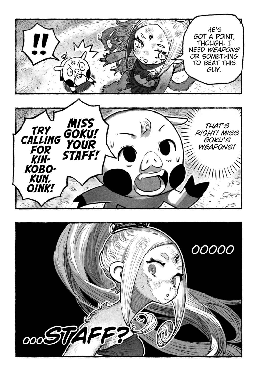 Page 48 Chapter 1 Shojohime