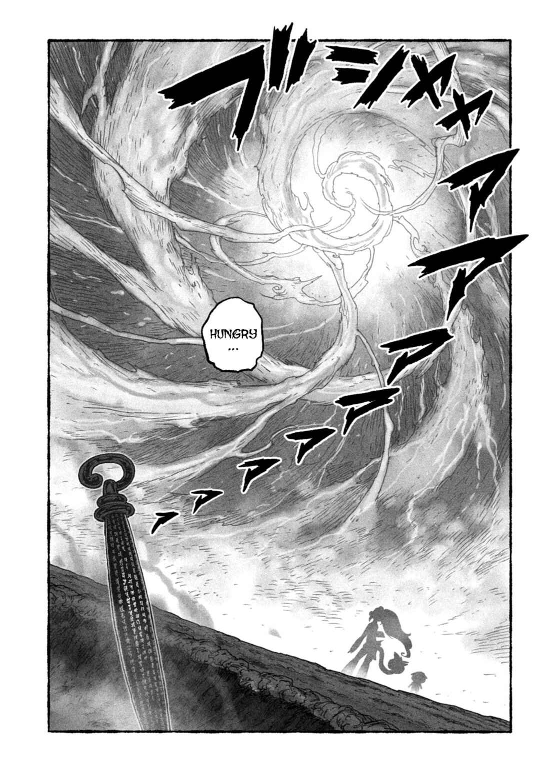 Page 55 Chapter 1 Shojohime