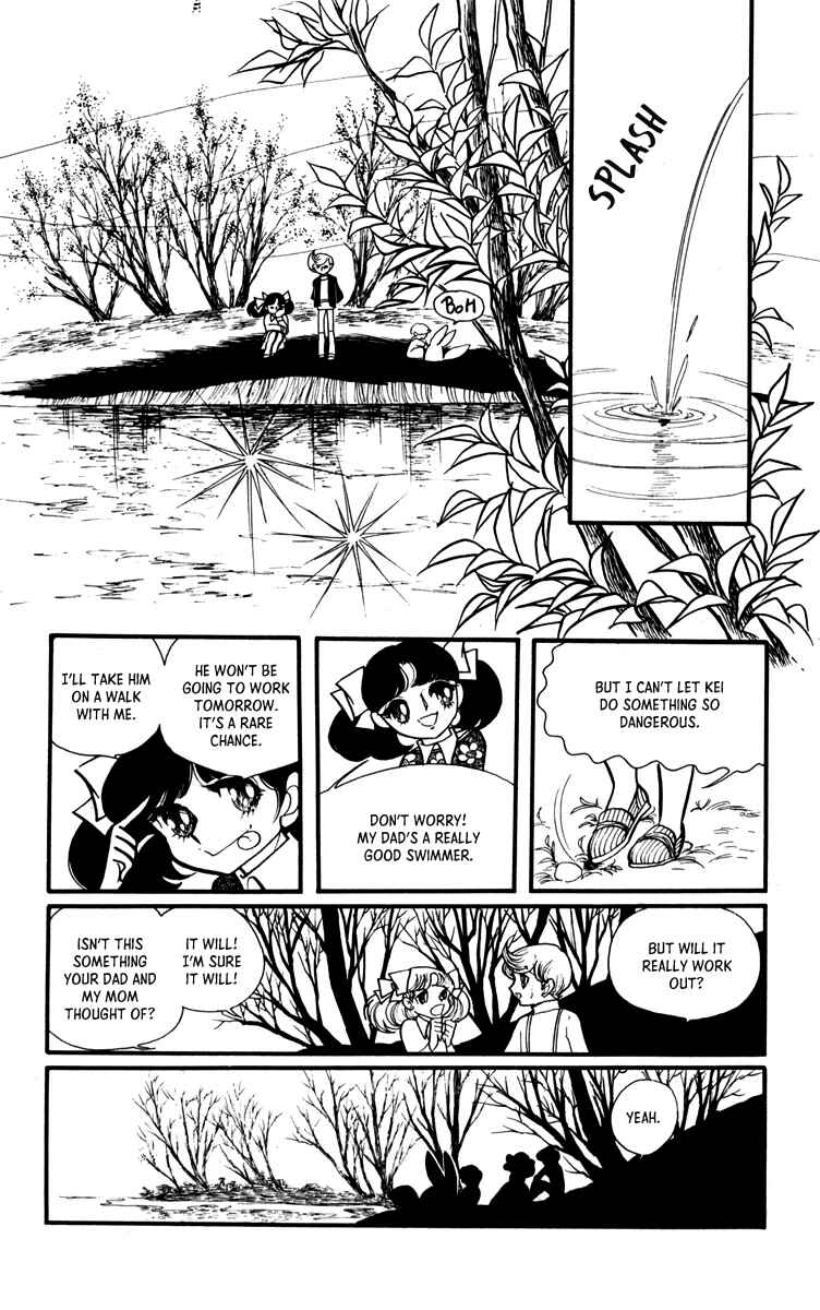 Page 17 Chapter 5 Sound of A Star Breaking