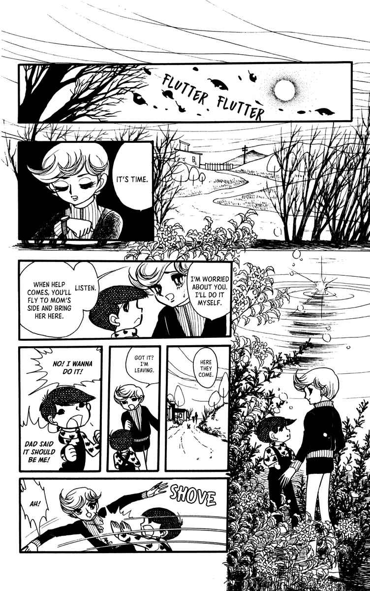 Page 18 Chapter 5 Sound of A Star Breaking