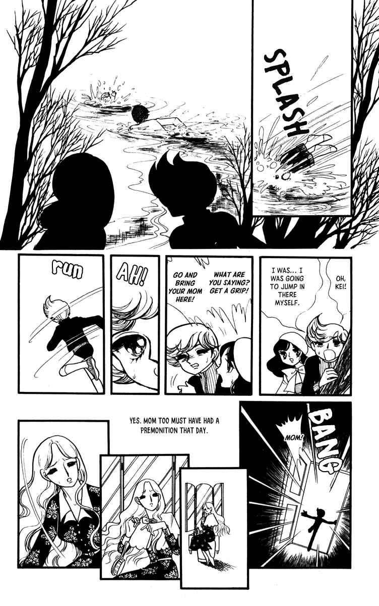 Page 20 Chapter 5 Sound of A Star Breaking