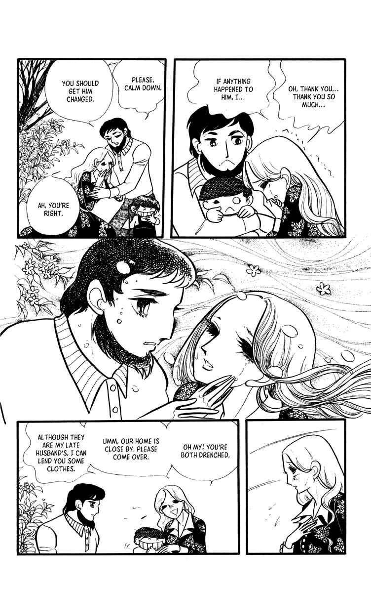 Page 22 Chapter 5 Sound of A Star Breaking