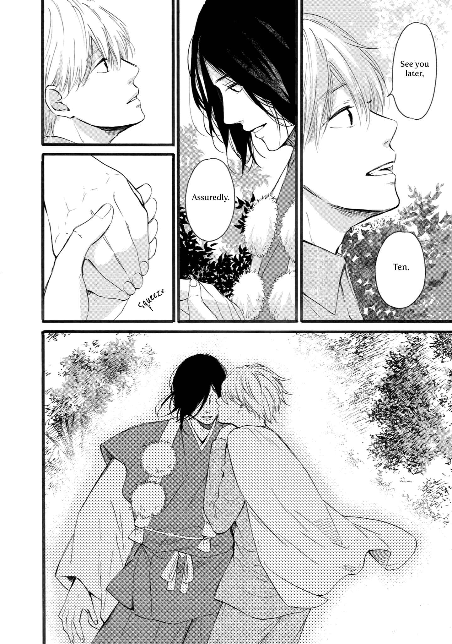 Page 11 Chapter 6 Shounen to Kamikakushi
