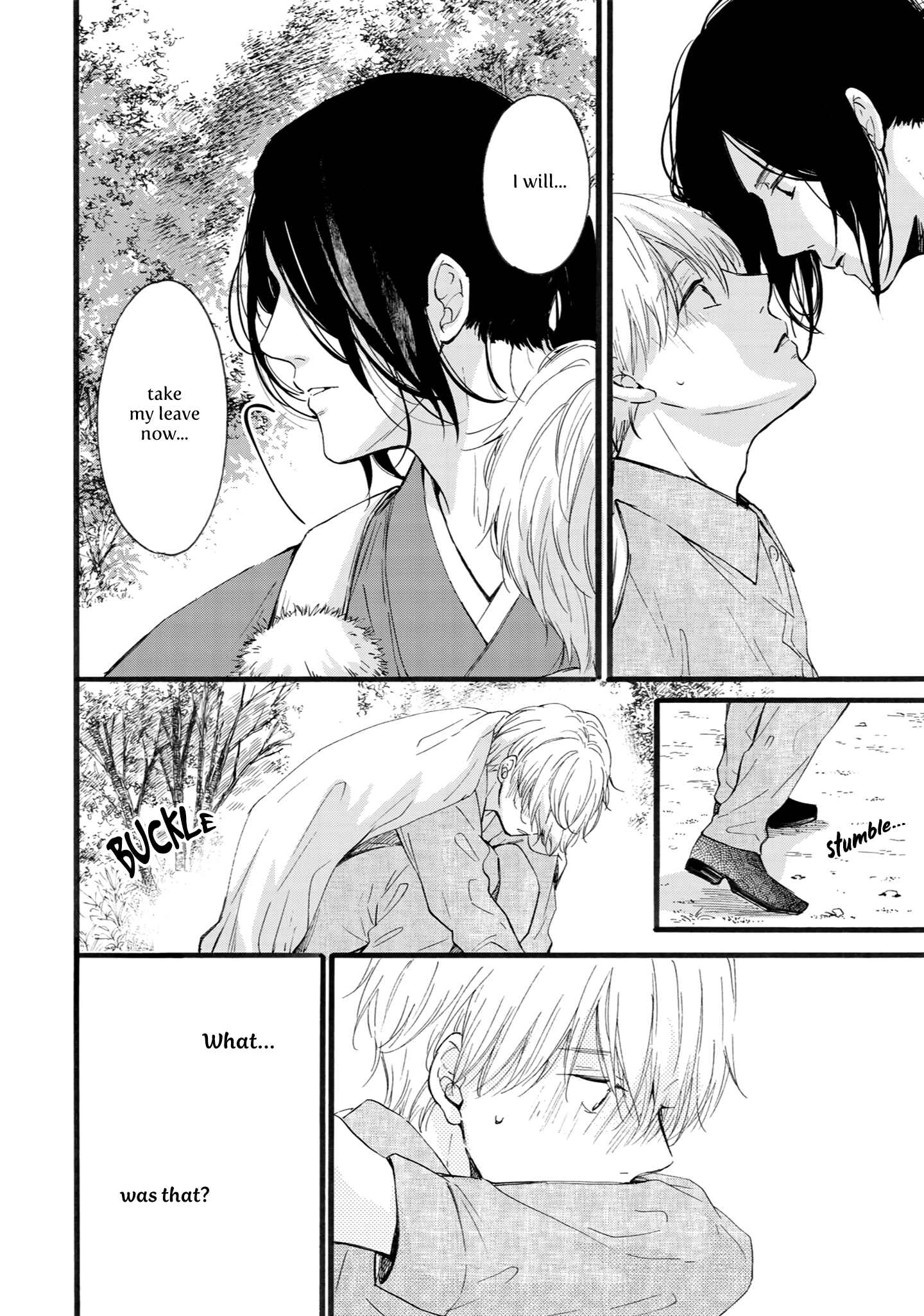 Page 14 Chapter 6 Shounen to Kamikakushi