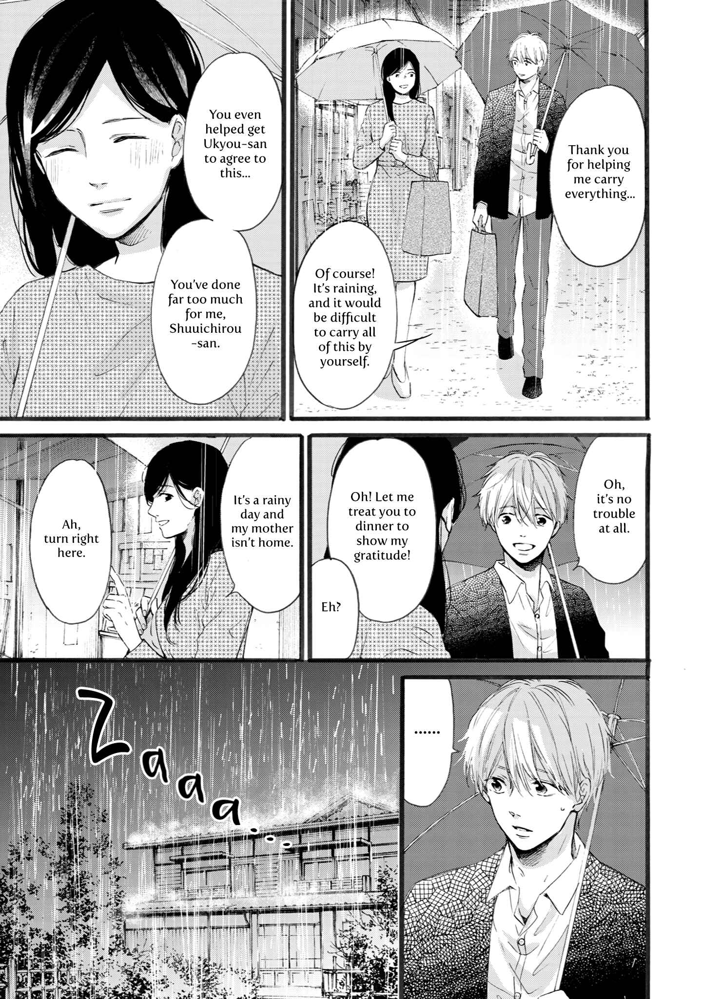 Page 17 Chapter 6 Shounen to Kamikakushi