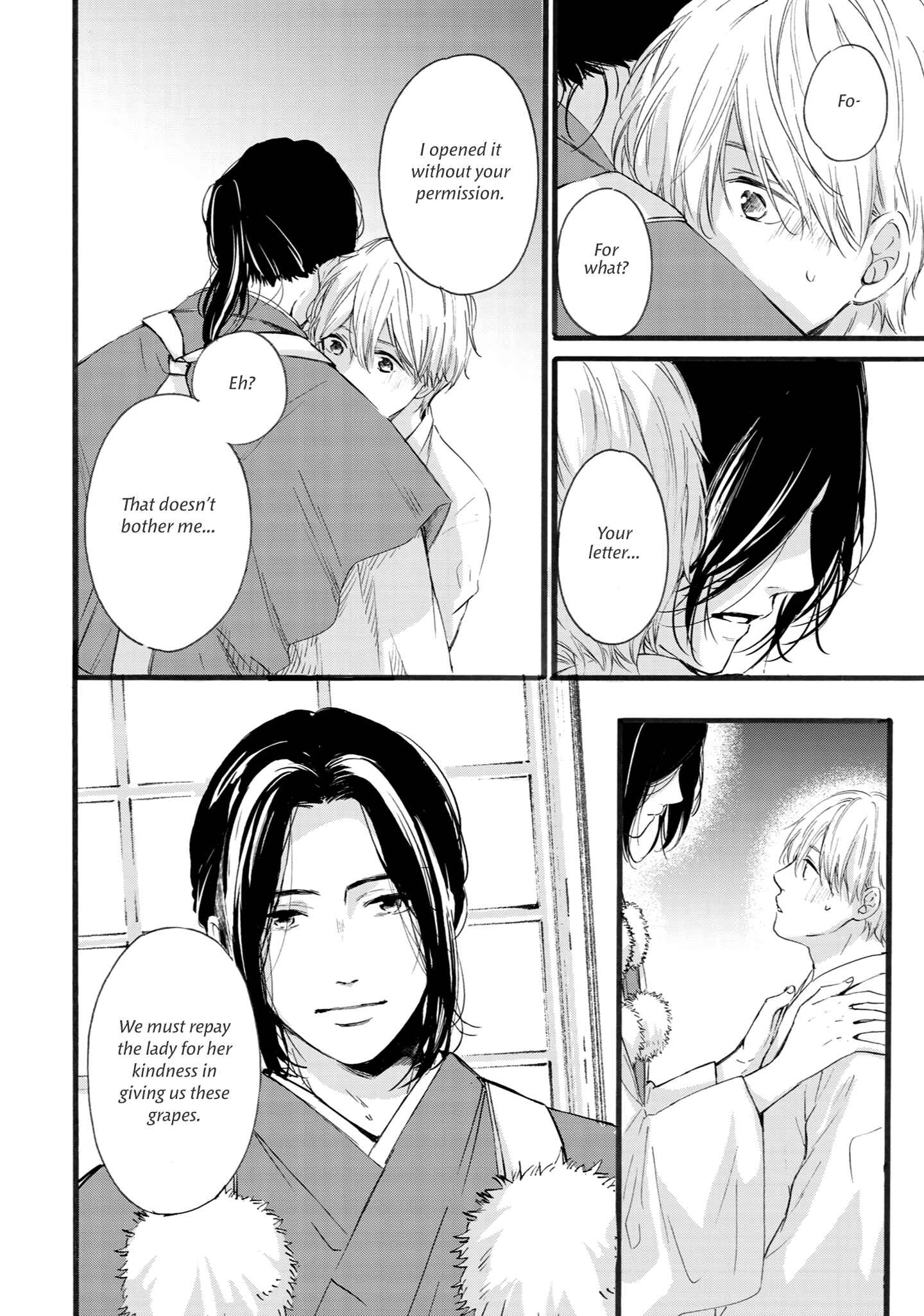 Page 2 Chapter 6 Shounen to Kamikakushi