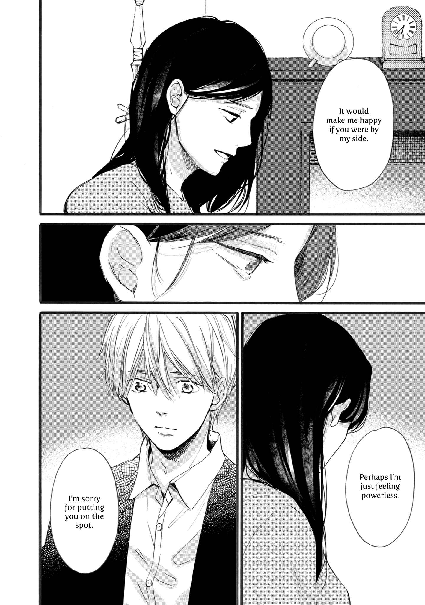 Page 21 Chapter 6 Shounen to Kamikakushi