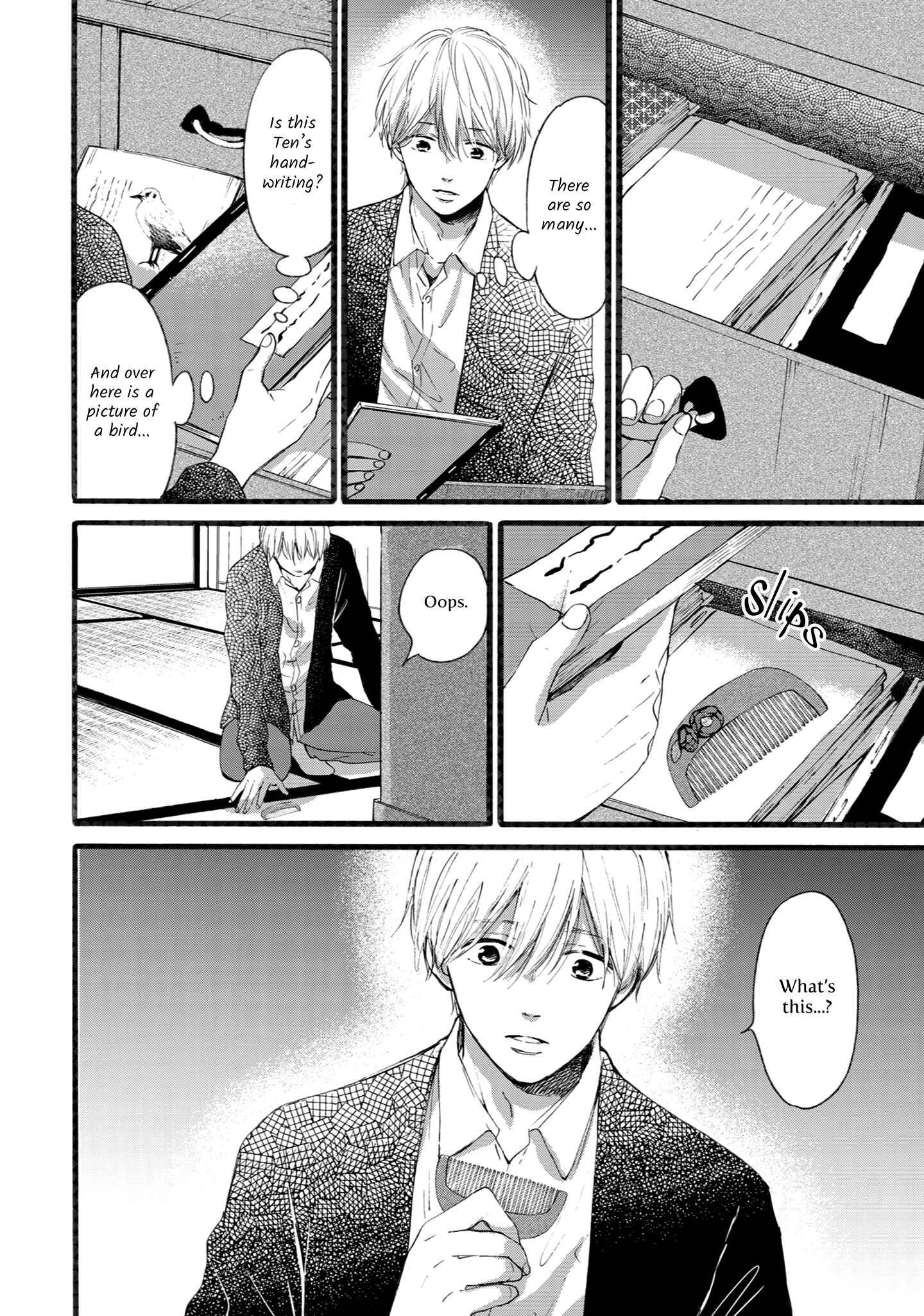 Page 24 Chapter 6 Shounen to Kamikakushi