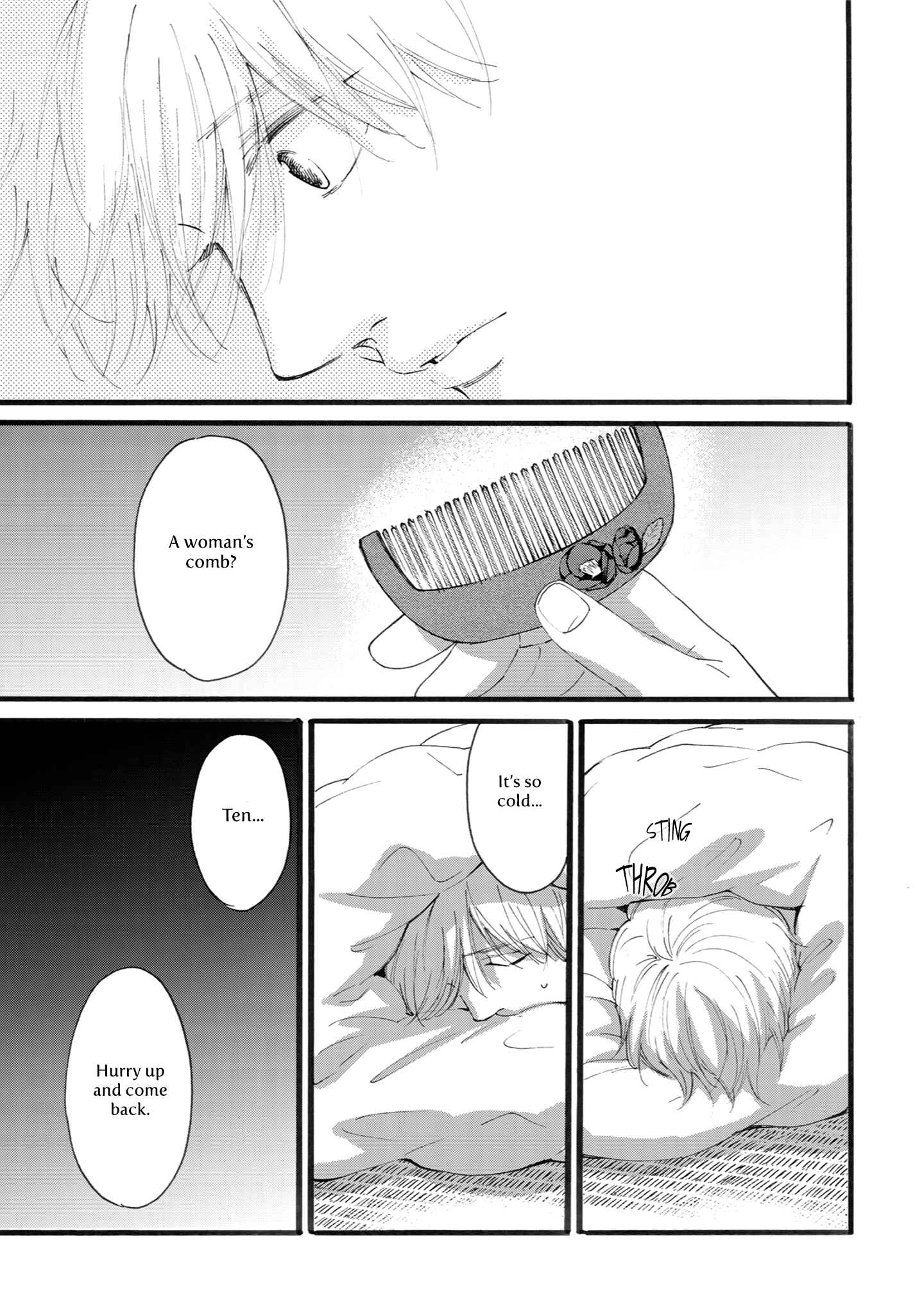 Page 25 Chapter 6 Shounen to Kamikakushi