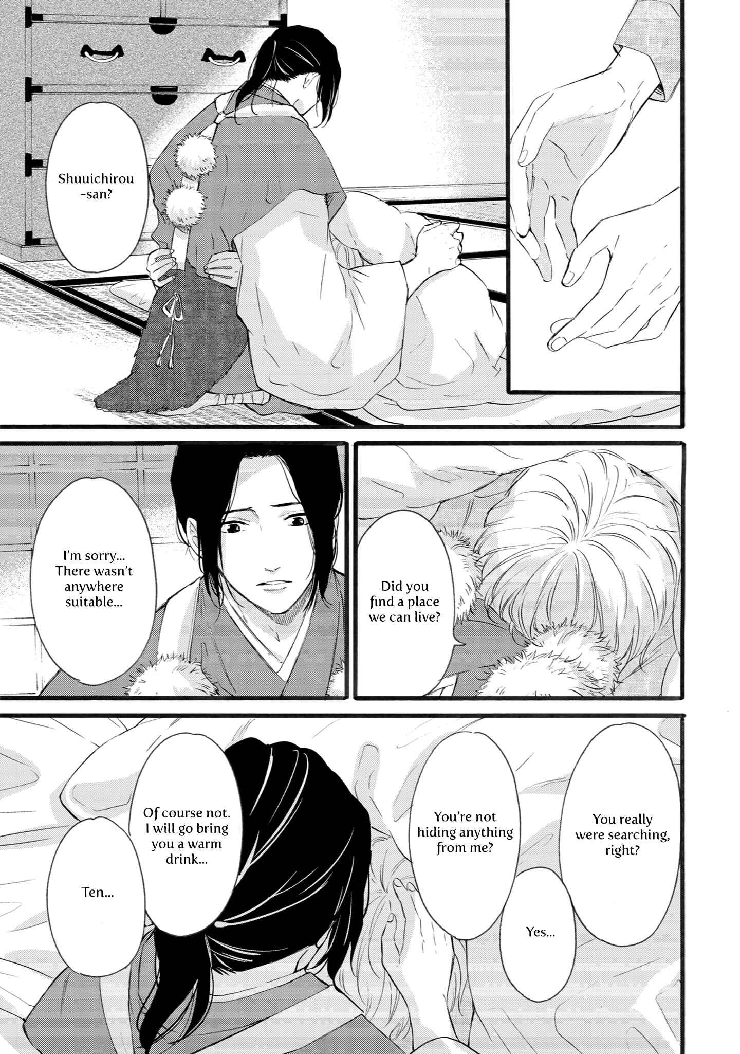 Page 27 Chapter 6 Shounen to Kamikakushi