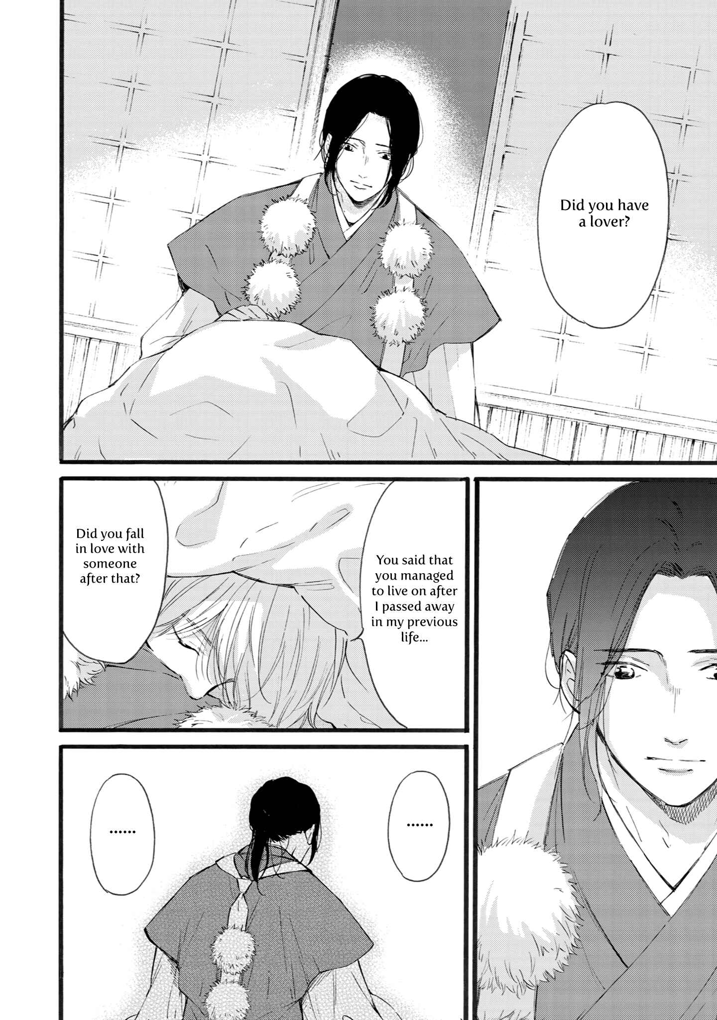 Page 28 Chapter 6 Shounen to Kamikakushi