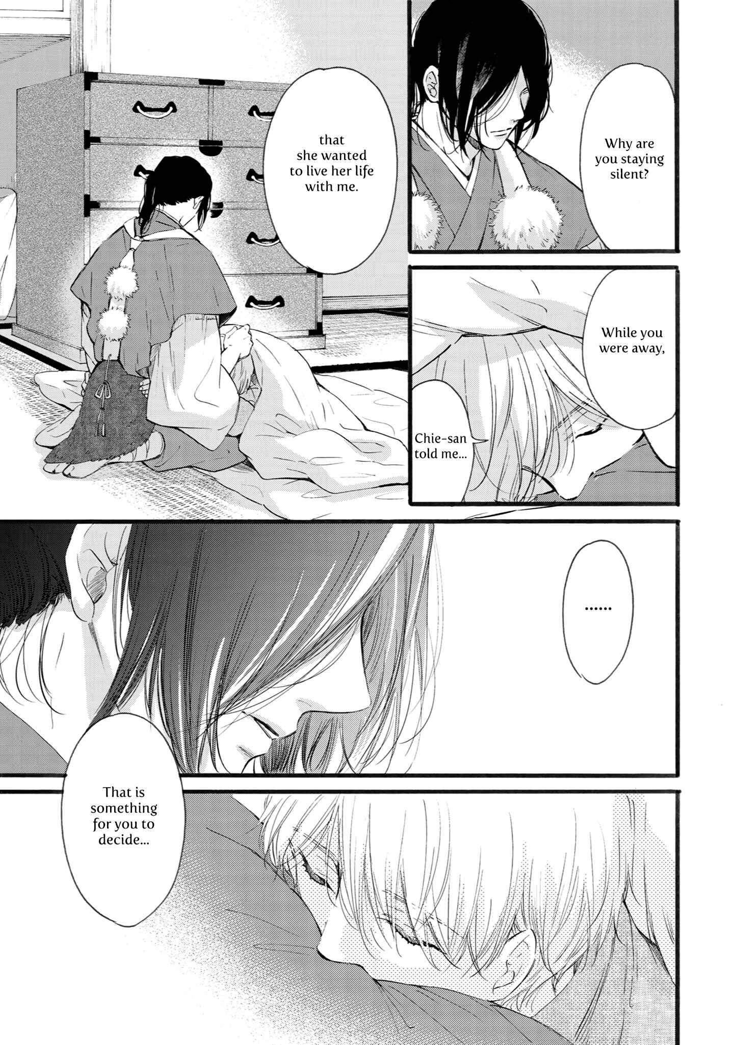 Page 29 Chapter 6 Shounen to Kamikakushi