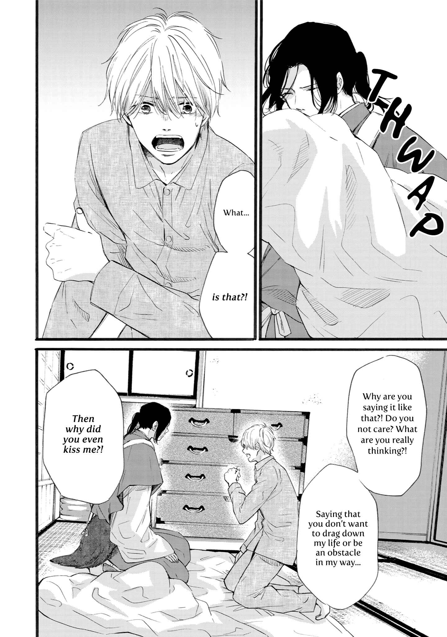 Page 30 Chapter 6 Shounen to Kamikakushi
