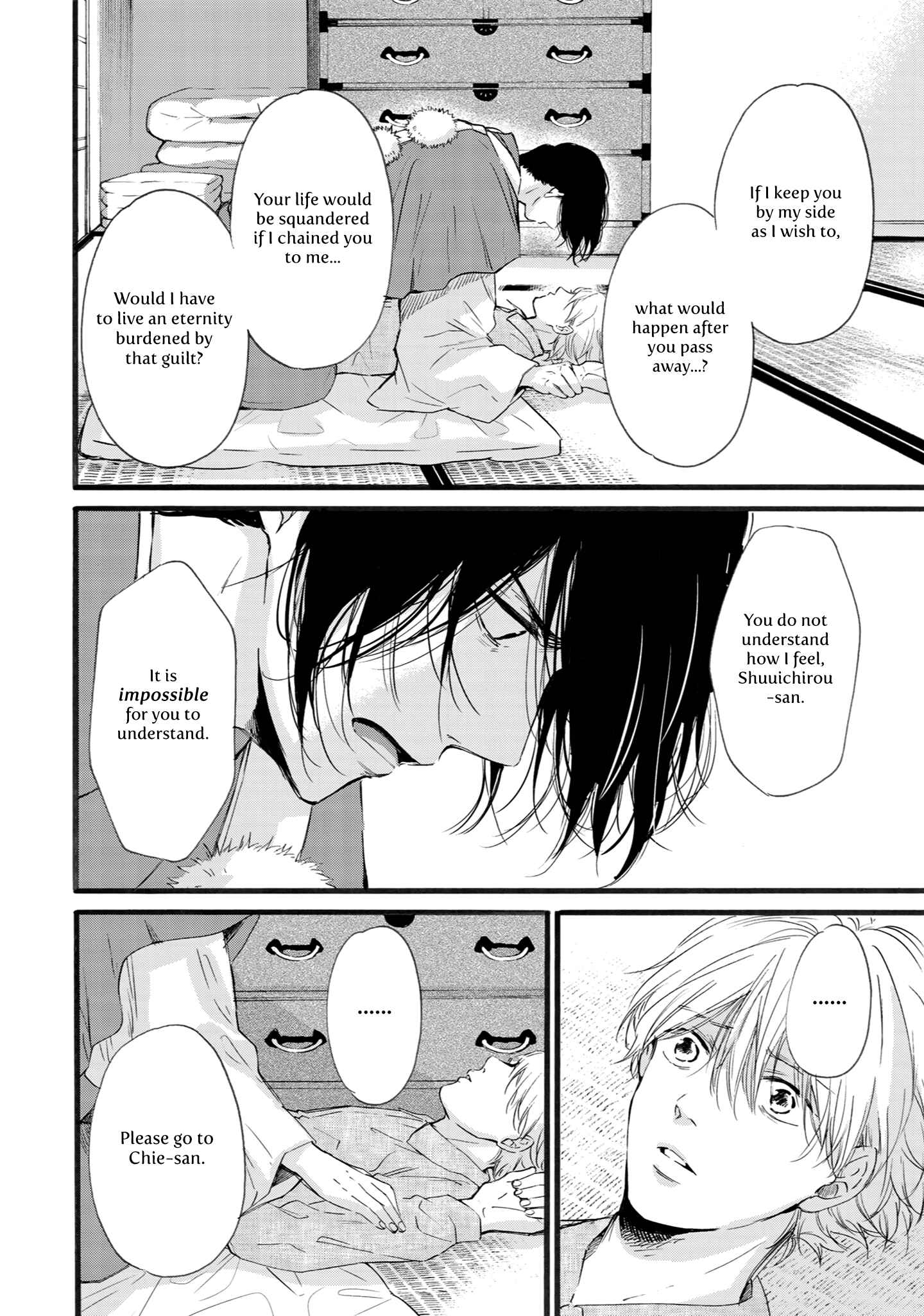 Page 34 Chapter 6 Shounen to Kamikakushi