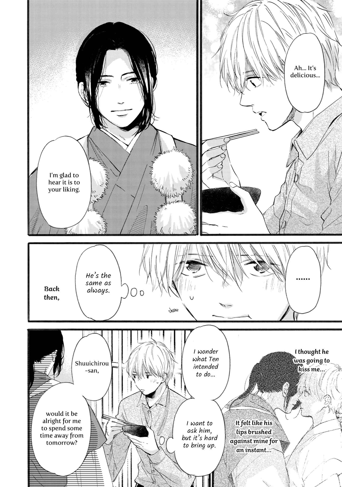 Page 8 Chapter 6 Shounen to Kamikakushi