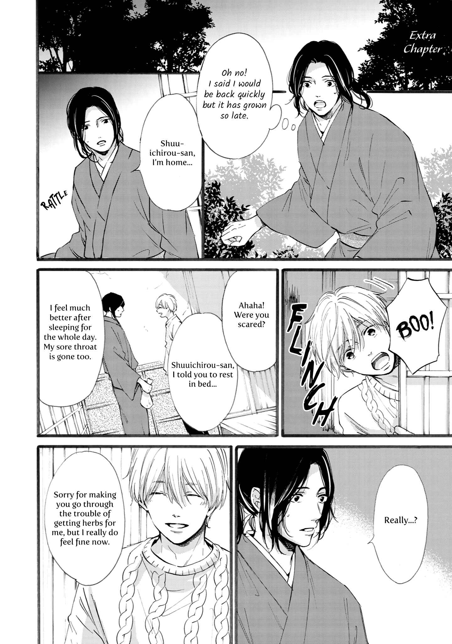 Page 1 Chapter 8 Shounen to Kamikakushi