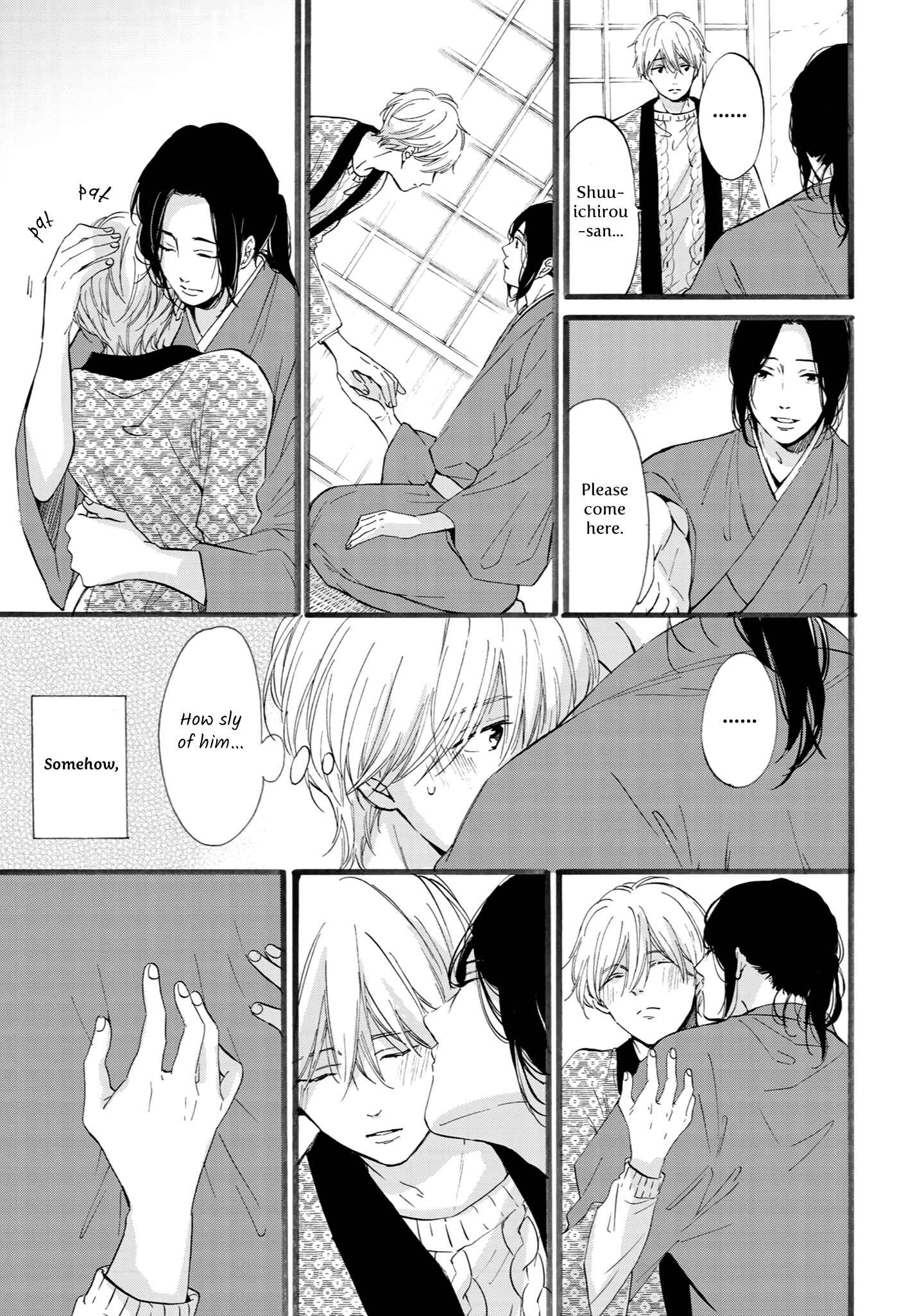 Page 4 Chapter 8 Shounen to Kamikakushi